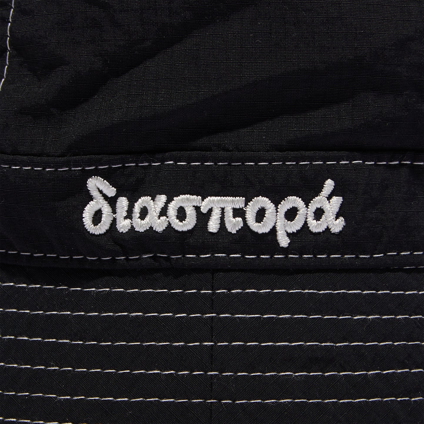 Contrast Bell Hat/Diaspora skateboards