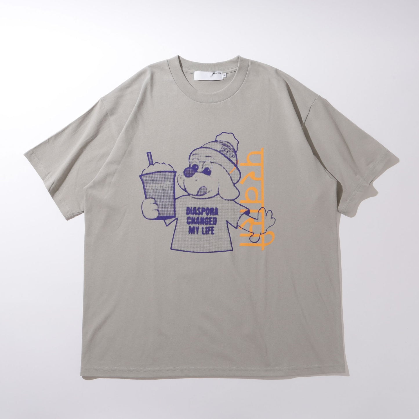 DIASPORA SKATEBOARDS/Puppy Tee