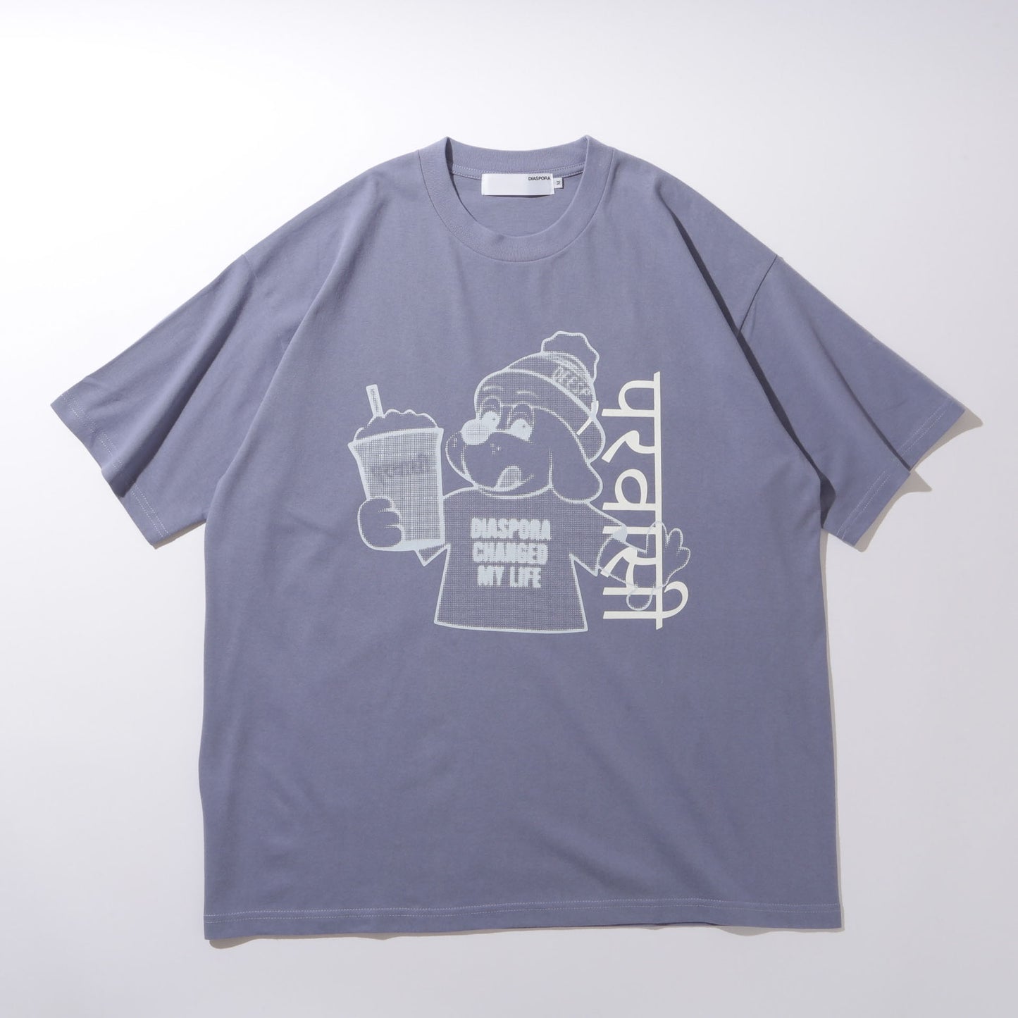 DIASPORA SKATEBOARDS/Puppy Tee