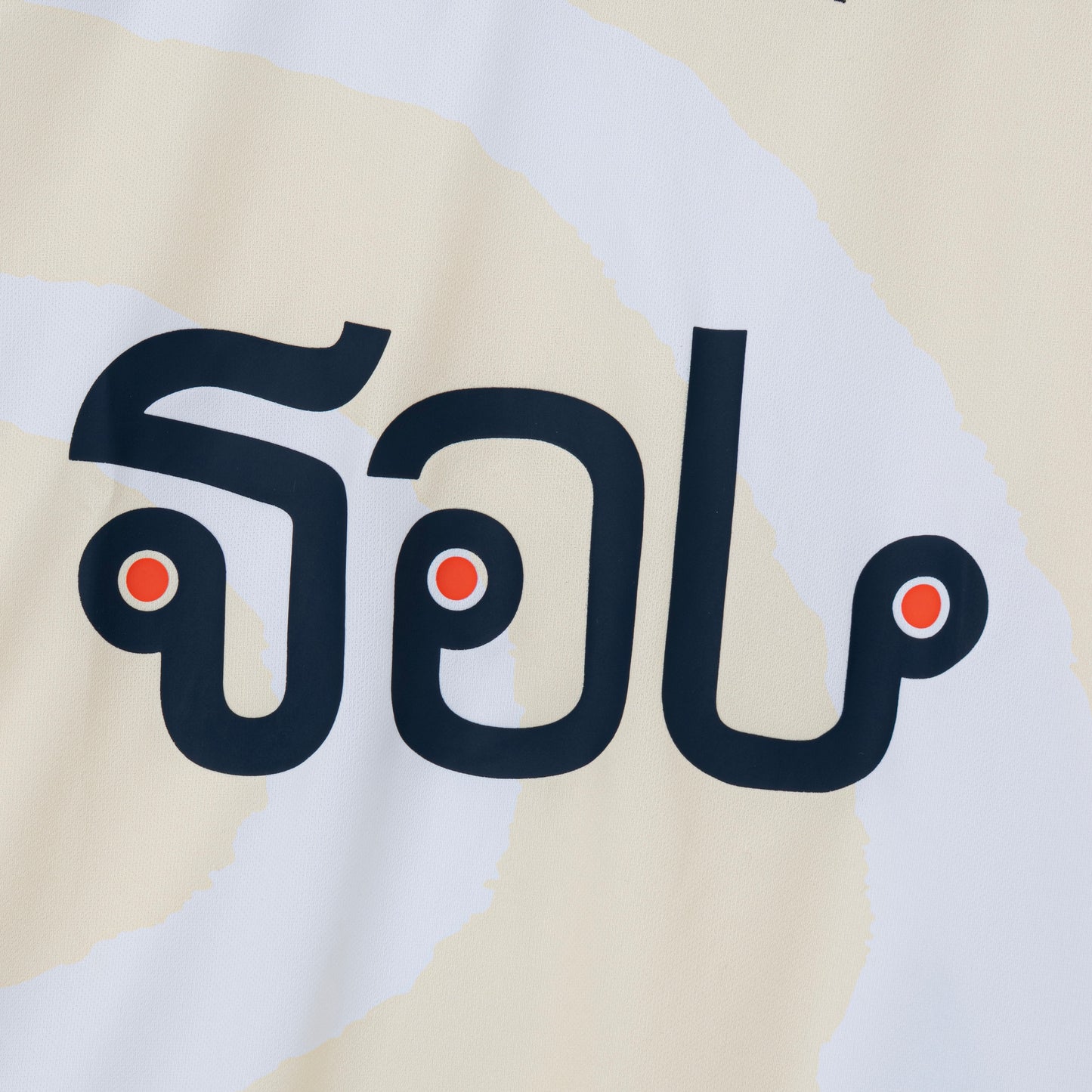SOL/Thai Logo Soccer Shirts