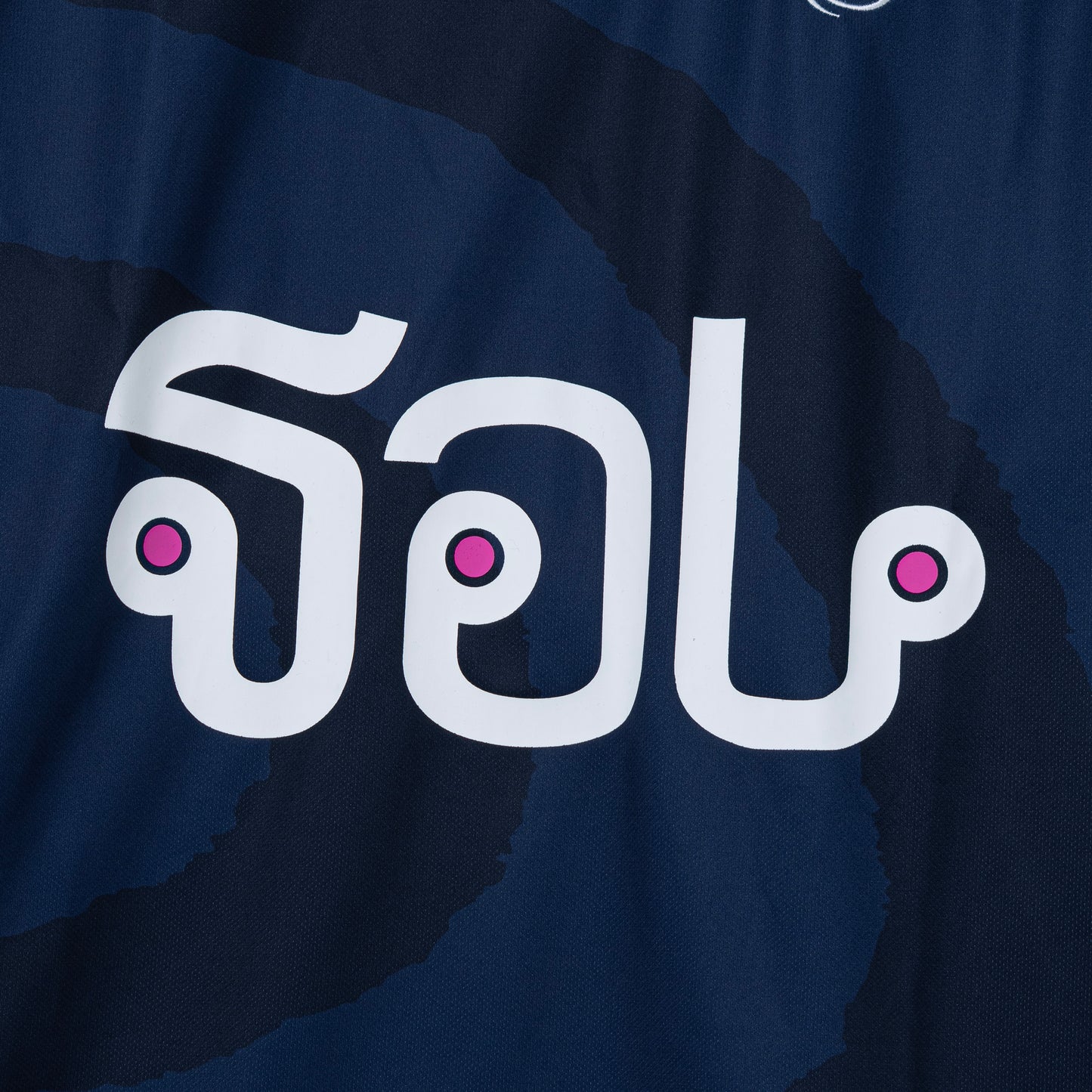 SOL/Thai Logo Soccer Shirts