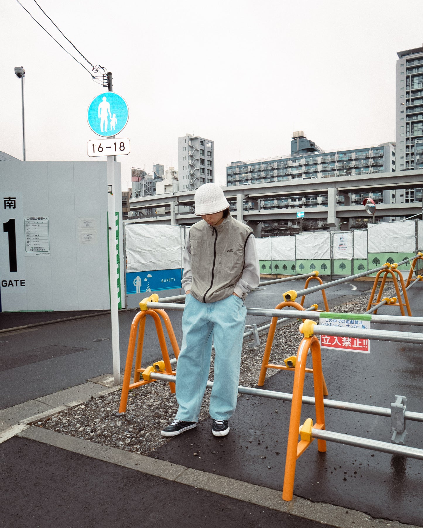 DIASPORA SKATEBOARDS/Washi Knit Hat
