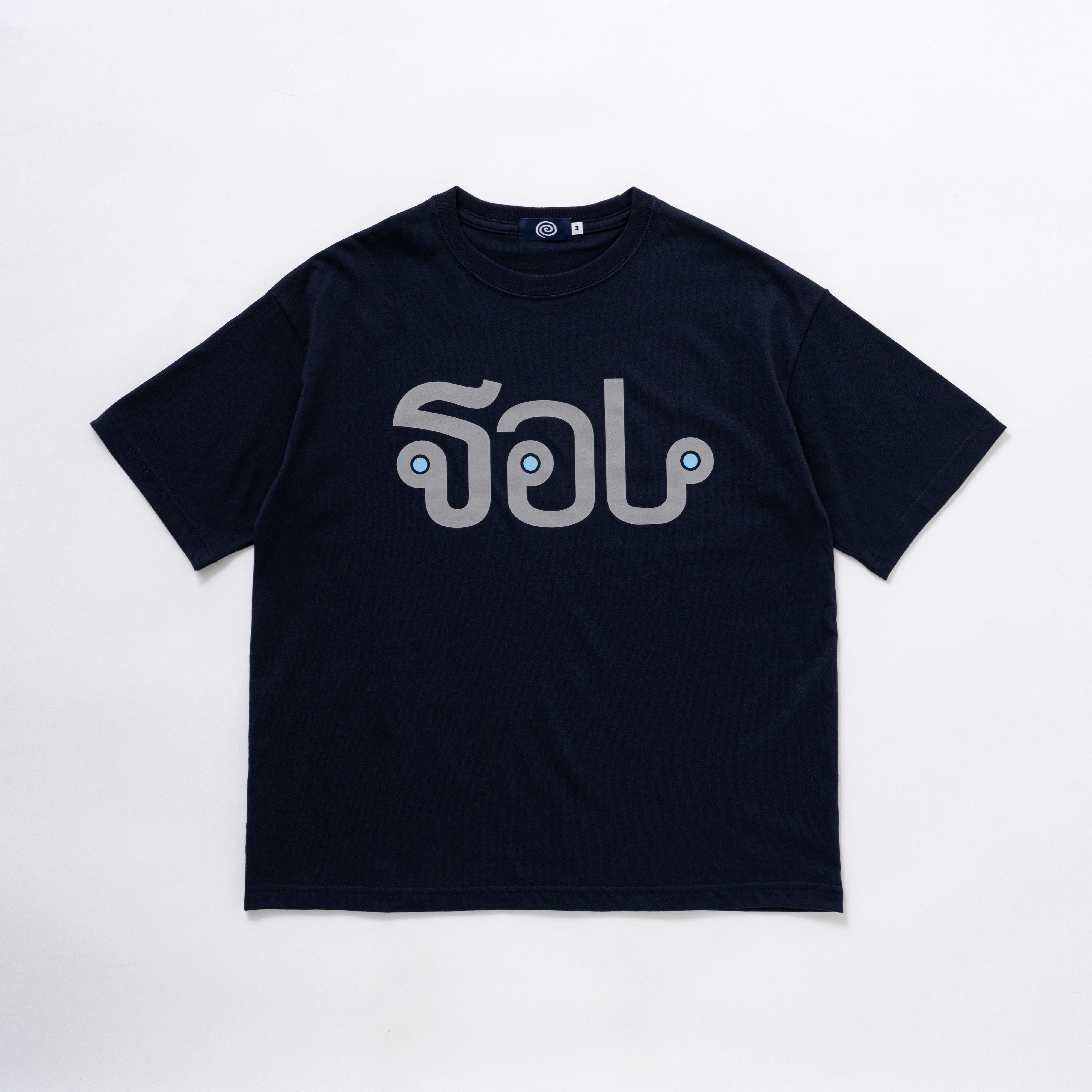 SOL/Thai Logo Tee – Re'verth ONLINE SHOP