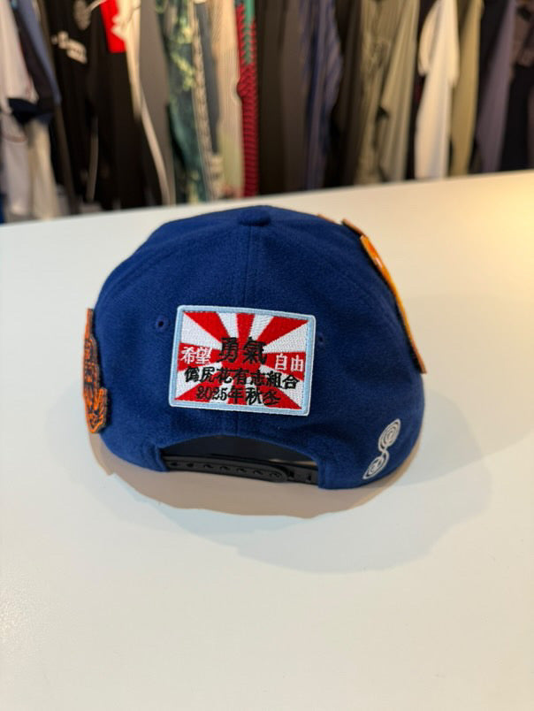 FAKE AS FLOWERS/Patch Pack