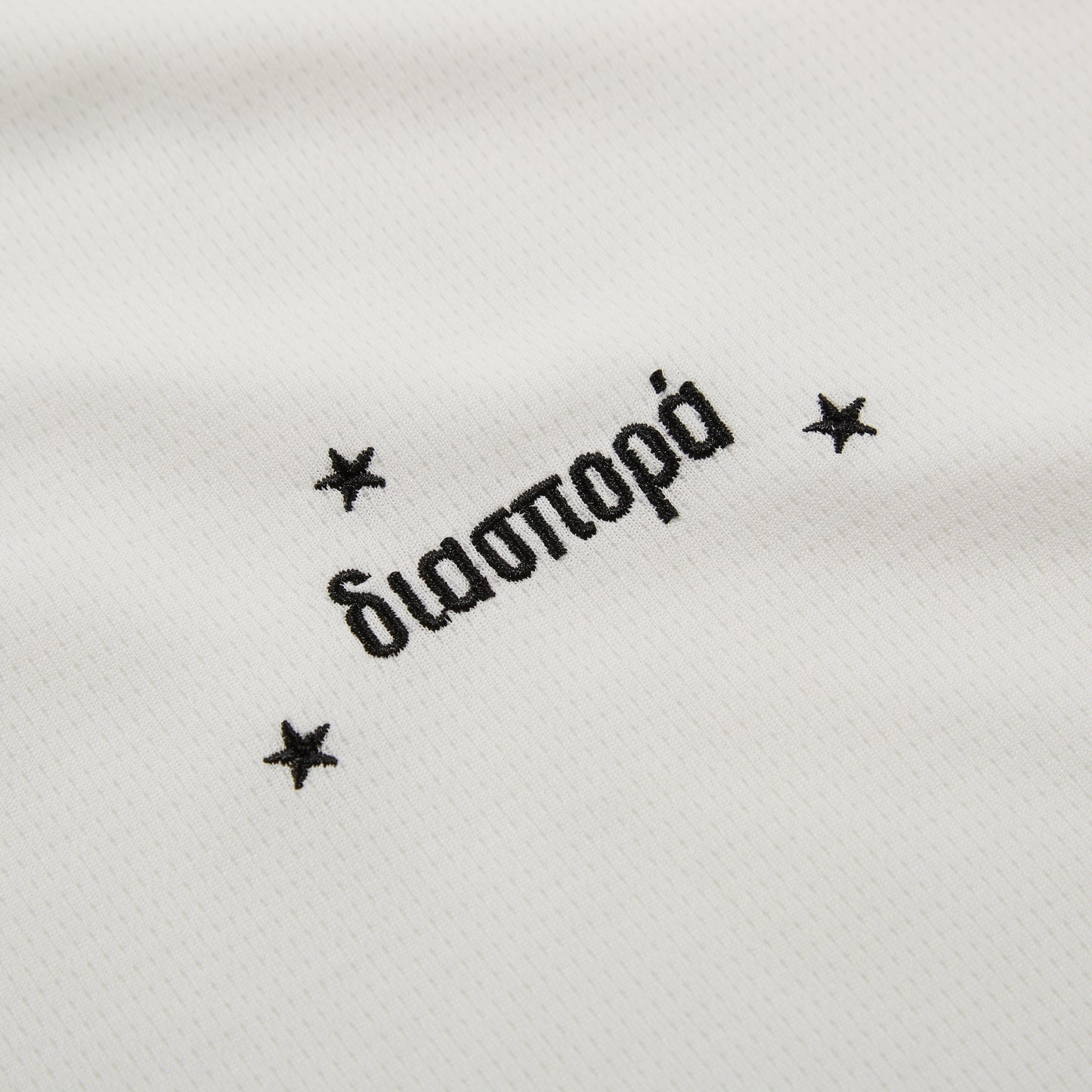 Diaspora skateboards/DEESP Athletic Jersey(white)