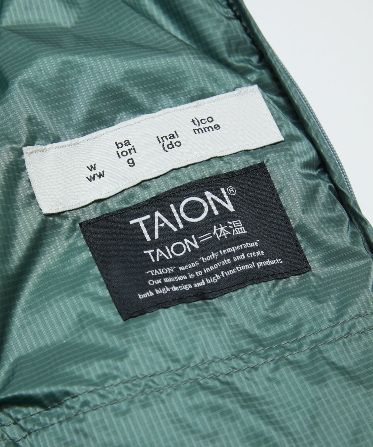 BAL / TAION REMOVABLE SLEEVE DOWN JACKET (DARK MINT)