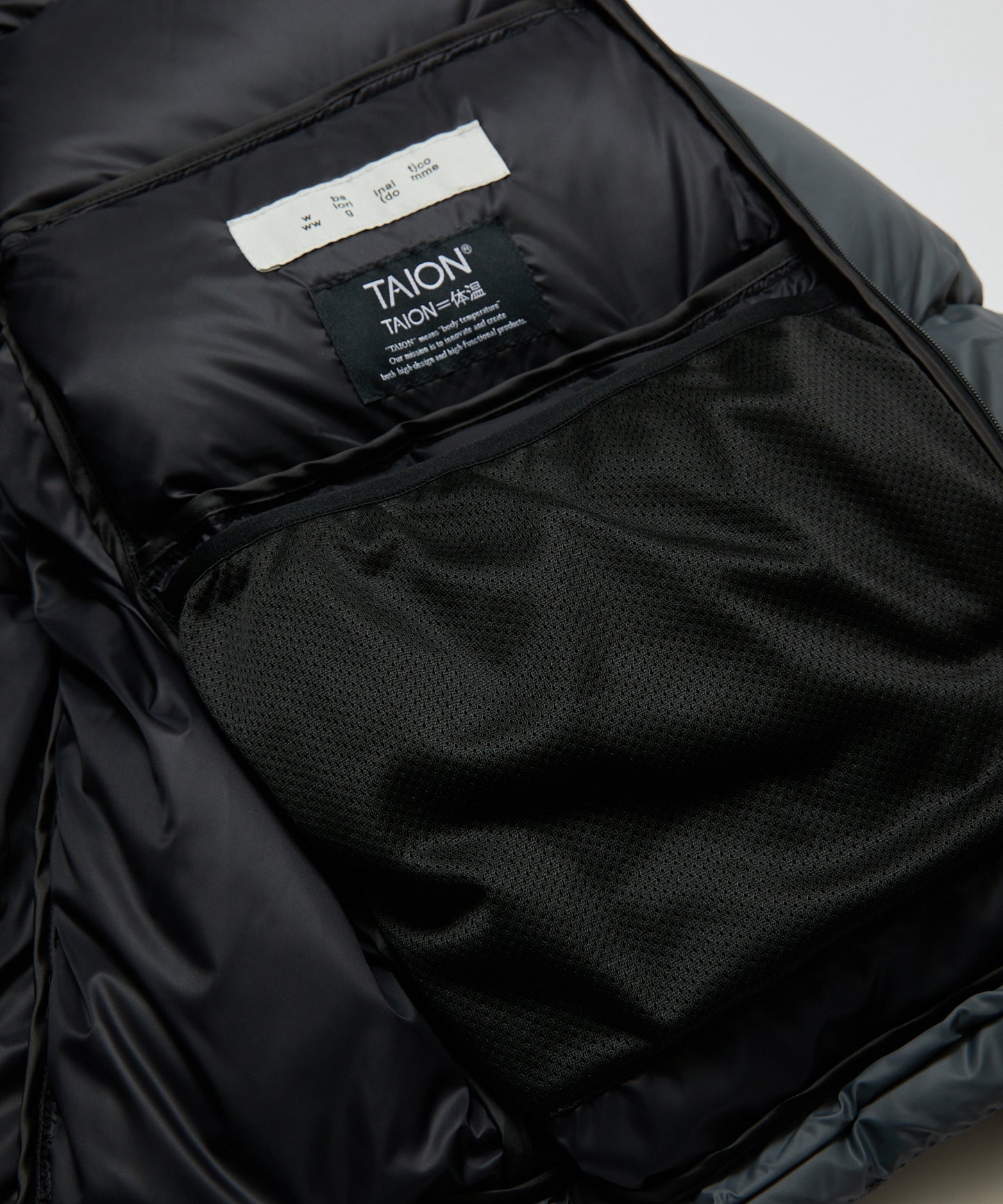 BAL/TAION DOWN PARKA
