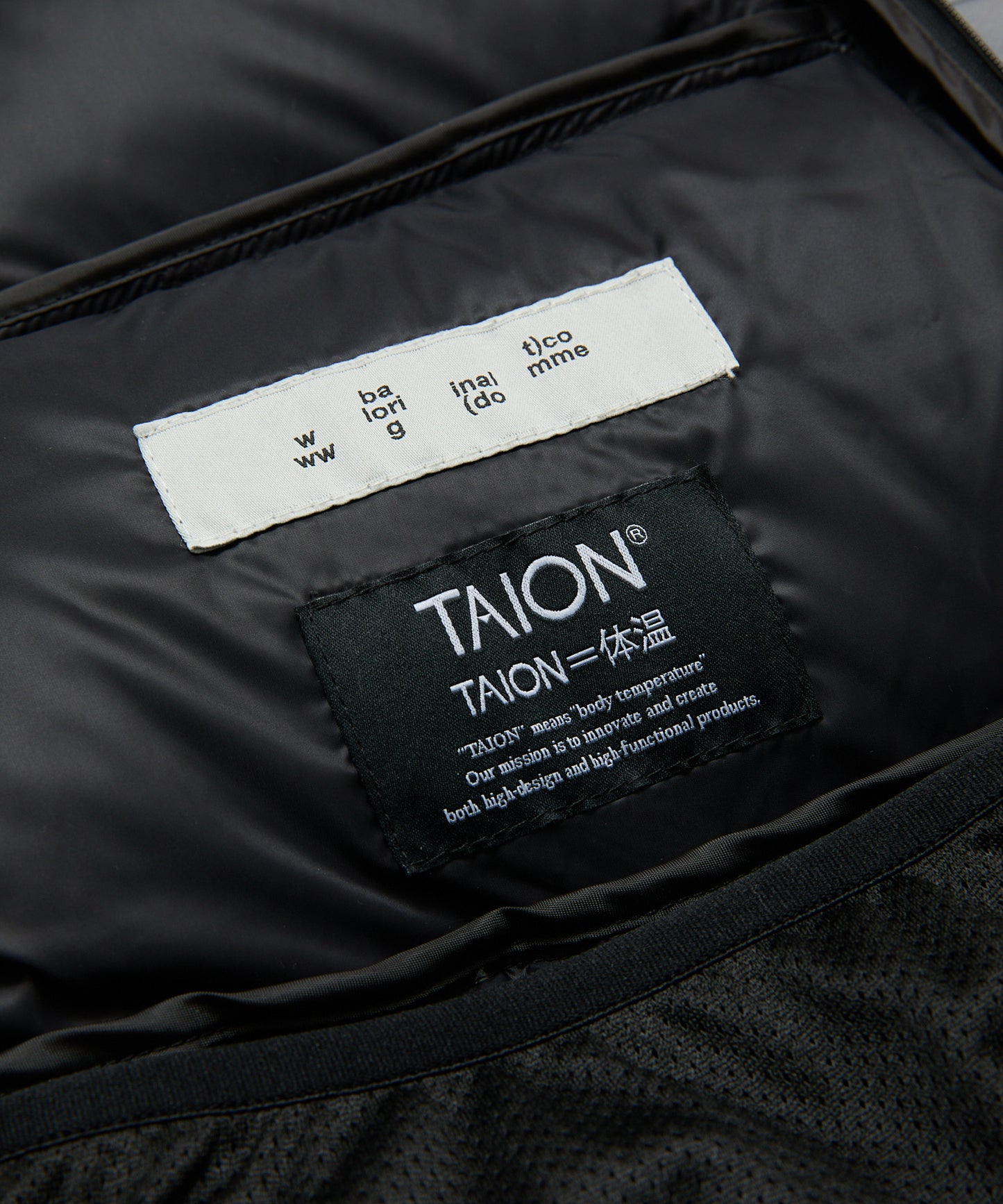 BAL/TAION DOWN PARKA