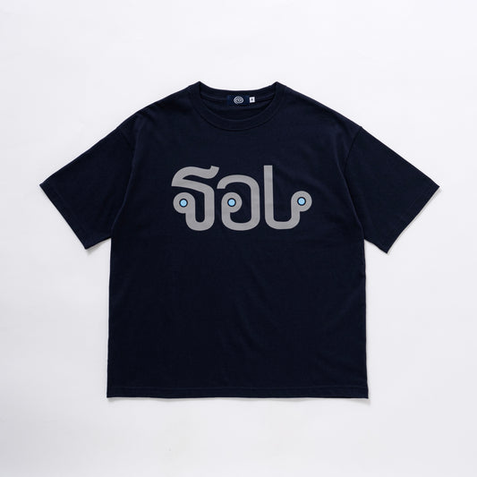 SOL/Thai Logo Tee